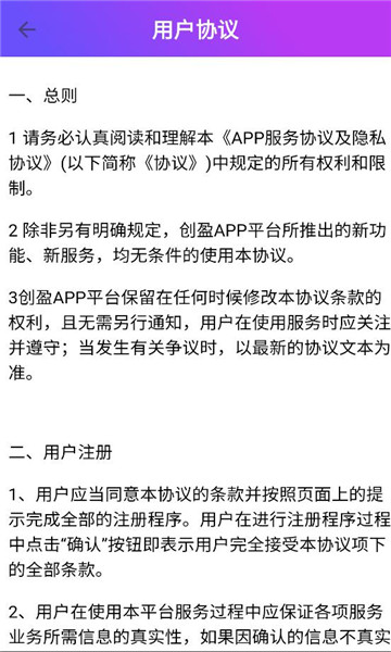 ��ӯ�糡�ٷ����ͼ1