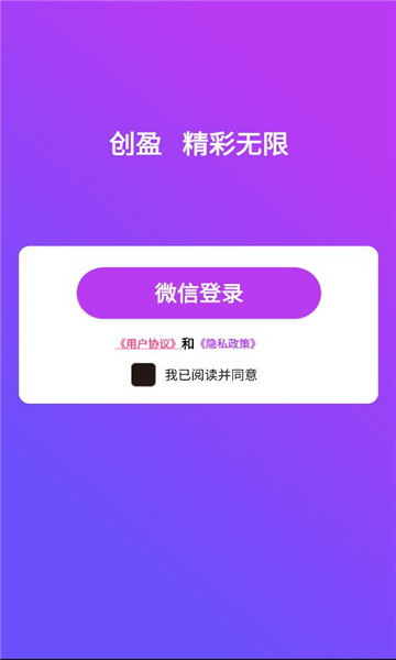 ��ӯ�糡�ٷ����ͼ0