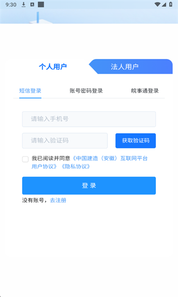 �кý���ٷ����ͼ1