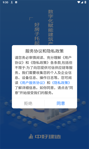 �кý���ٷ����ͼ2