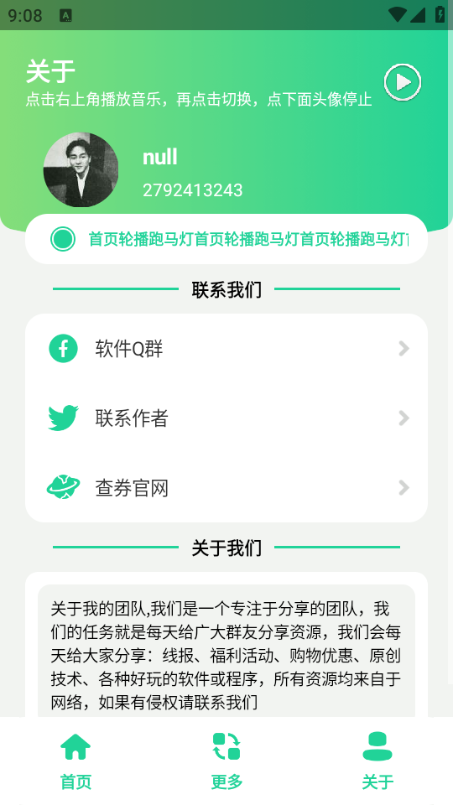 ���������������Ѱ��ͼ0