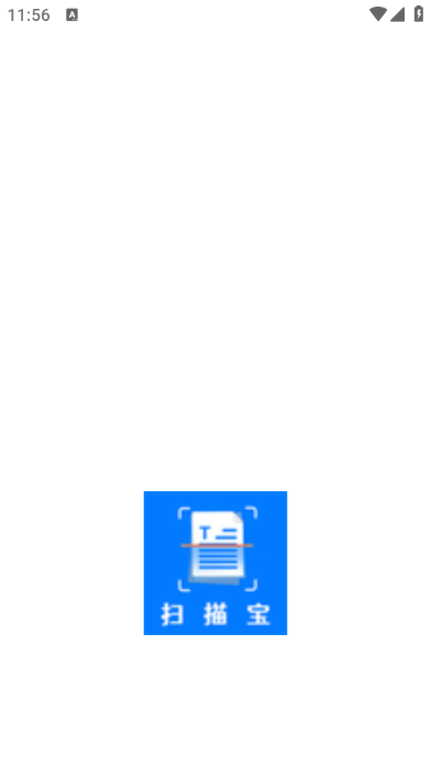 ����ɨ�豦�ֻ����ͼ4