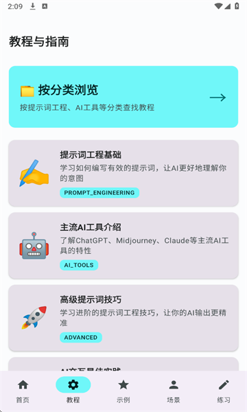 SHGSAI���°��ͼ1