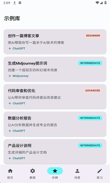 SHGSAI���°��ͼ2