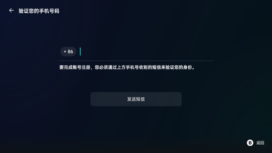 ������Ϸģ�������°��ͼ0