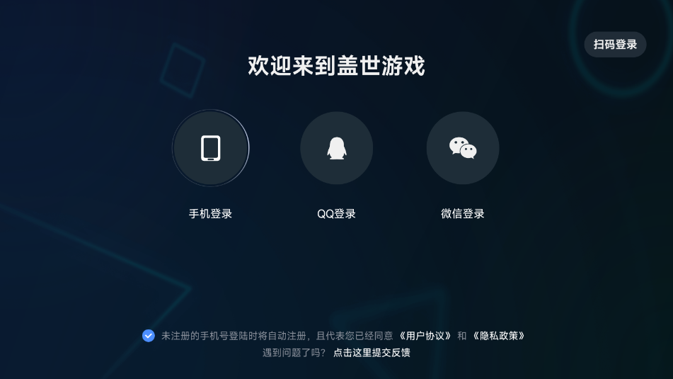 ������Ϸģ�������°��ͼ2