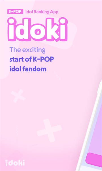 idoki官方app截图0