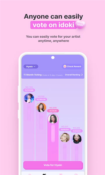 idoki官方app截图1