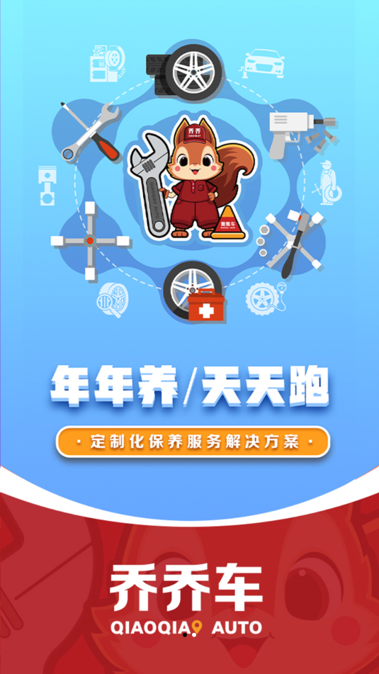 ���ǳ��ٷ����°��ͼ0