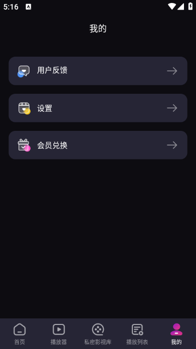 �ƹ���˽�������ѽ�ͼ0