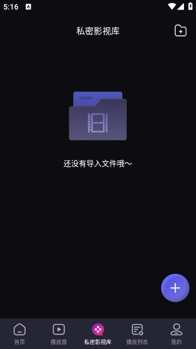 �ƹ���˽�������ѽ�ͼ1