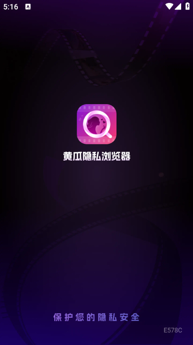 �ƹ���˽�������ѽ�ͼ3