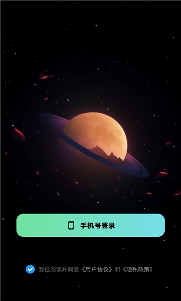 ǧǧ����ƽ̨��ͼ1