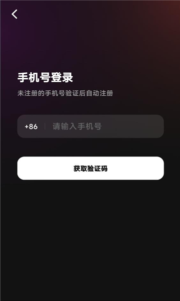 ǧǧ����ƽ̨��ͼ0