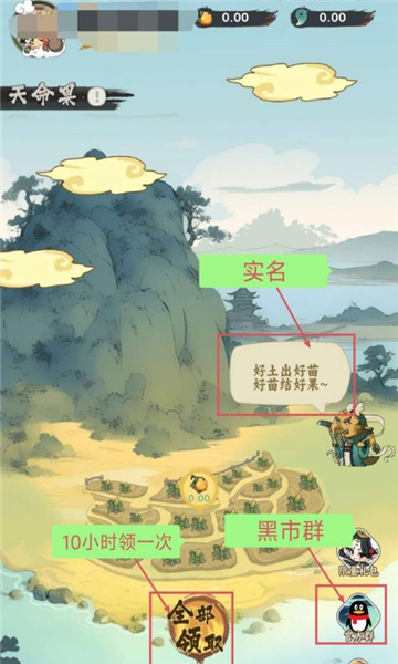 �������ΰ�׿���ͼ0