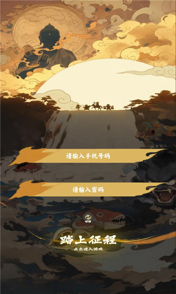 �������ΰ�׿���ͼ1