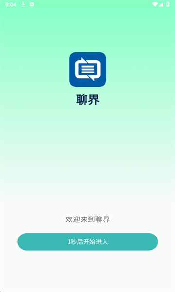 �Ľ�����������ͼ0