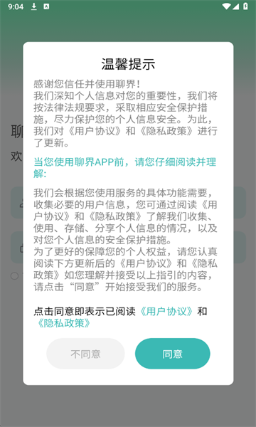 �Ľ�����������ͼ1