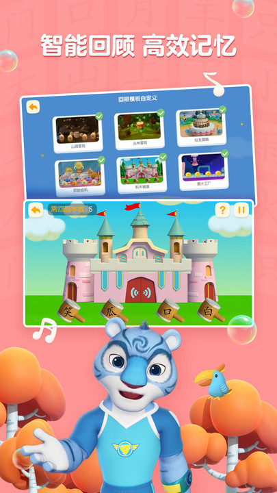 ���ѧ���ֹٷ����ͼ0