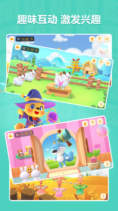 ���ѧ���ֹٷ����ͼ2