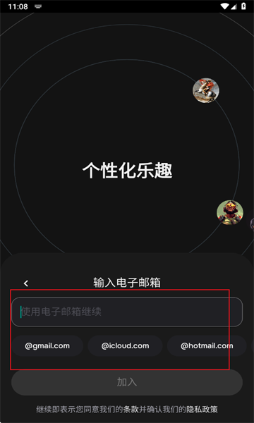 character.ai最新版 character.ai最新版