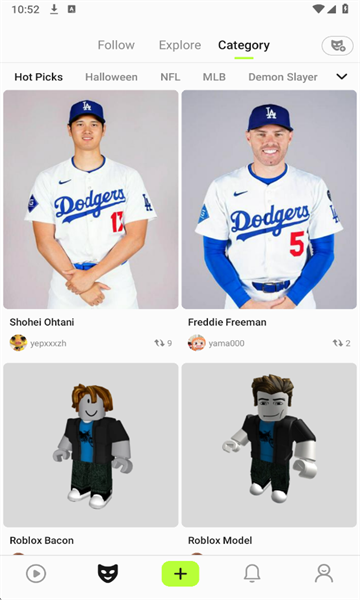 viggleai软件截图2