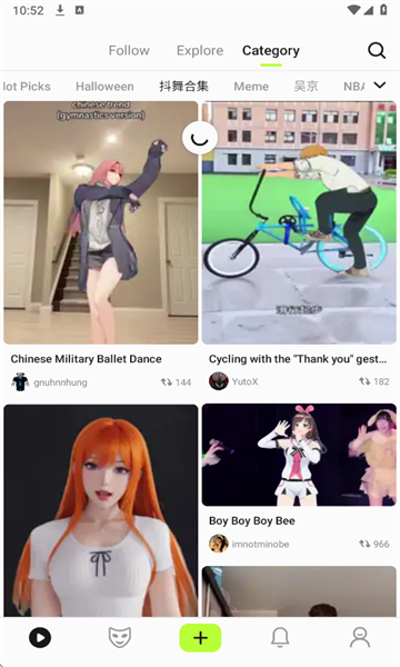 viggleai软件截图4