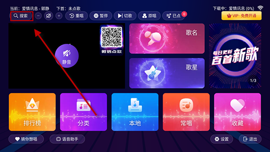 ÖÇÄÜK¸è¹Ù·½ÏÂÔØ°²×°×îаæ ÖÇÄÜK¸è¹Ù·½ÏÂÔØ°²×°×îаæ