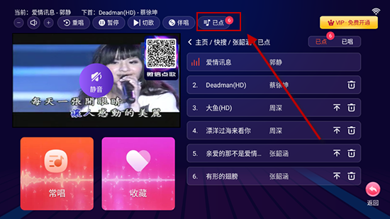 ÖÇÄÜK¸è¹Ù·½ÏÂÔØ°²×°×îаæ ÖÇÄÜK¸è¹Ù·½ÏÂÔØ°²×°×îаæ