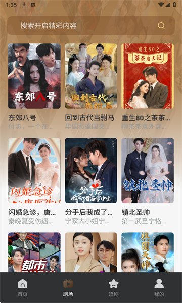 �����ѿ��̾�ٷ����ͼ3