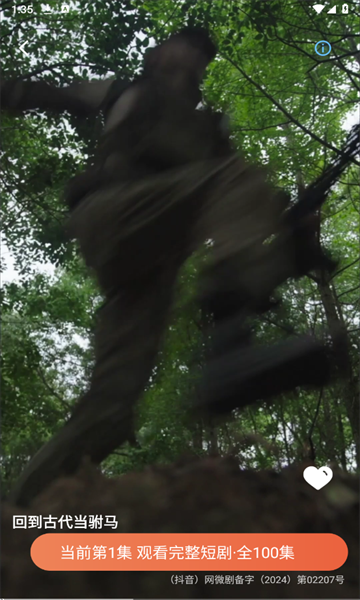 �����ѿ��̾�ٷ����ͼ2