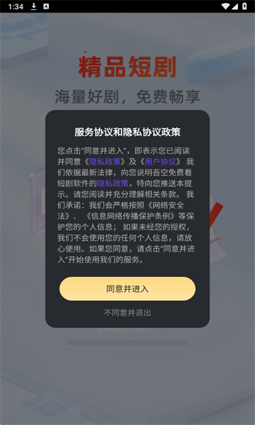 �����ѿ��̾�ٷ����ͼ0