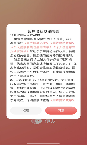 ���ѽ���������ͼ1