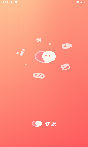 ���ѽ���������ͼ2