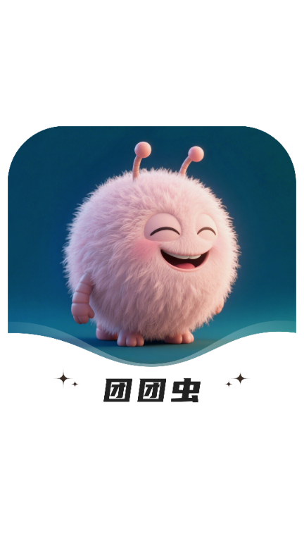 �������ų氲׿���ͼ3