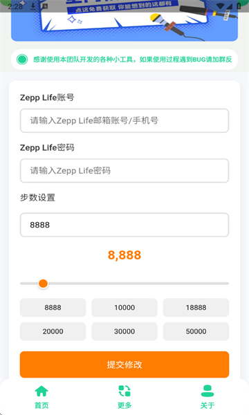 �������ְ�׿���ͼ1