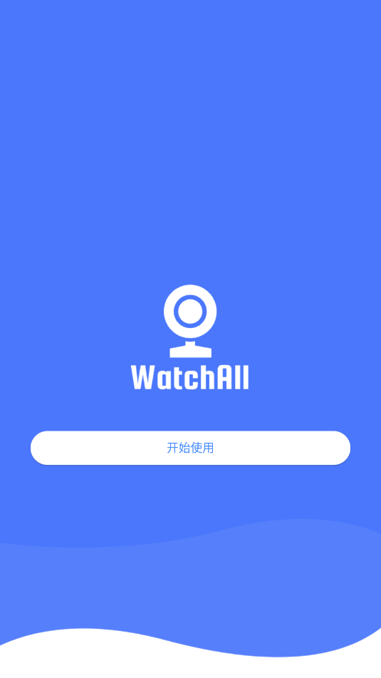 watchall���app��ͼ2
