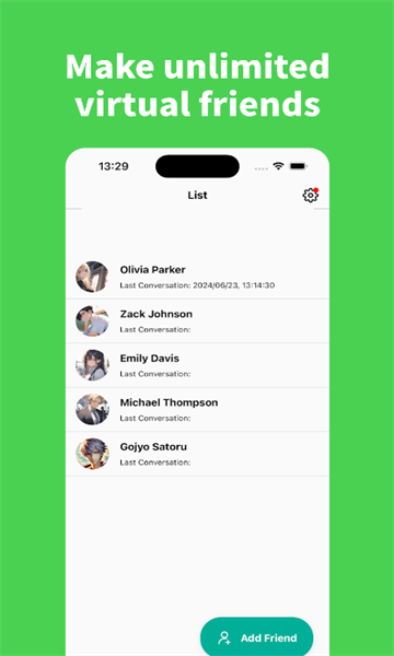 moshasai聊天软件截图0