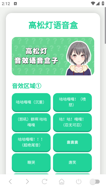 ���ɵ���������Ѱ�