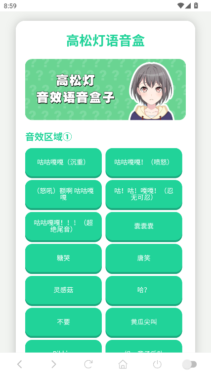 ���ɵ�������