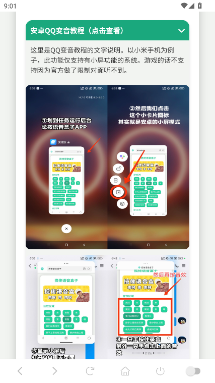 ���ɵ�������