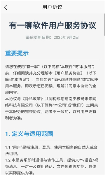 ��һ��������ͼ3