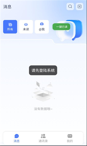 ��һ��������ͼ1