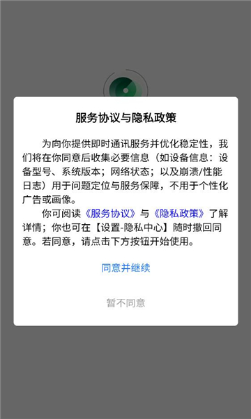 ��һ��������ͼ2