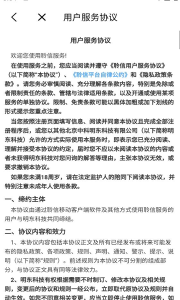 �������°��ͼ2