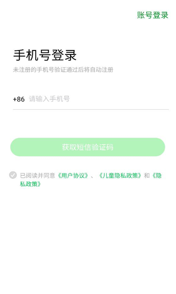 �������°��ͼ1