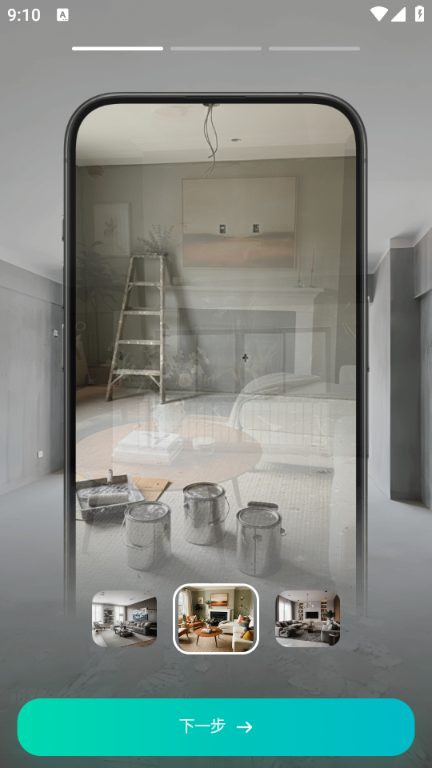 �¾�������ͼ1