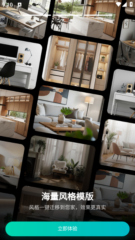 �¾�������ͼ2