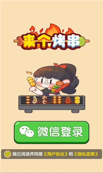 ��������������ͼ0