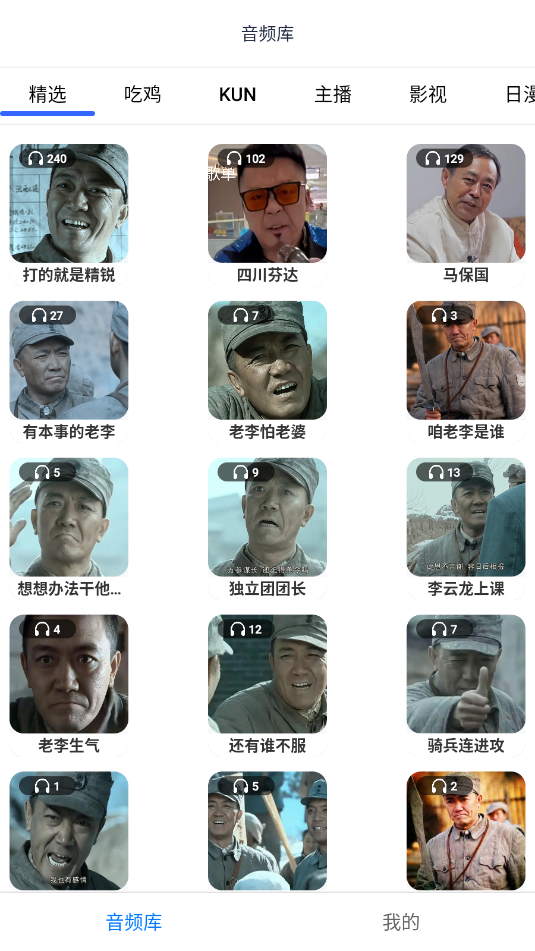 ��Ψ��������������ͼ1